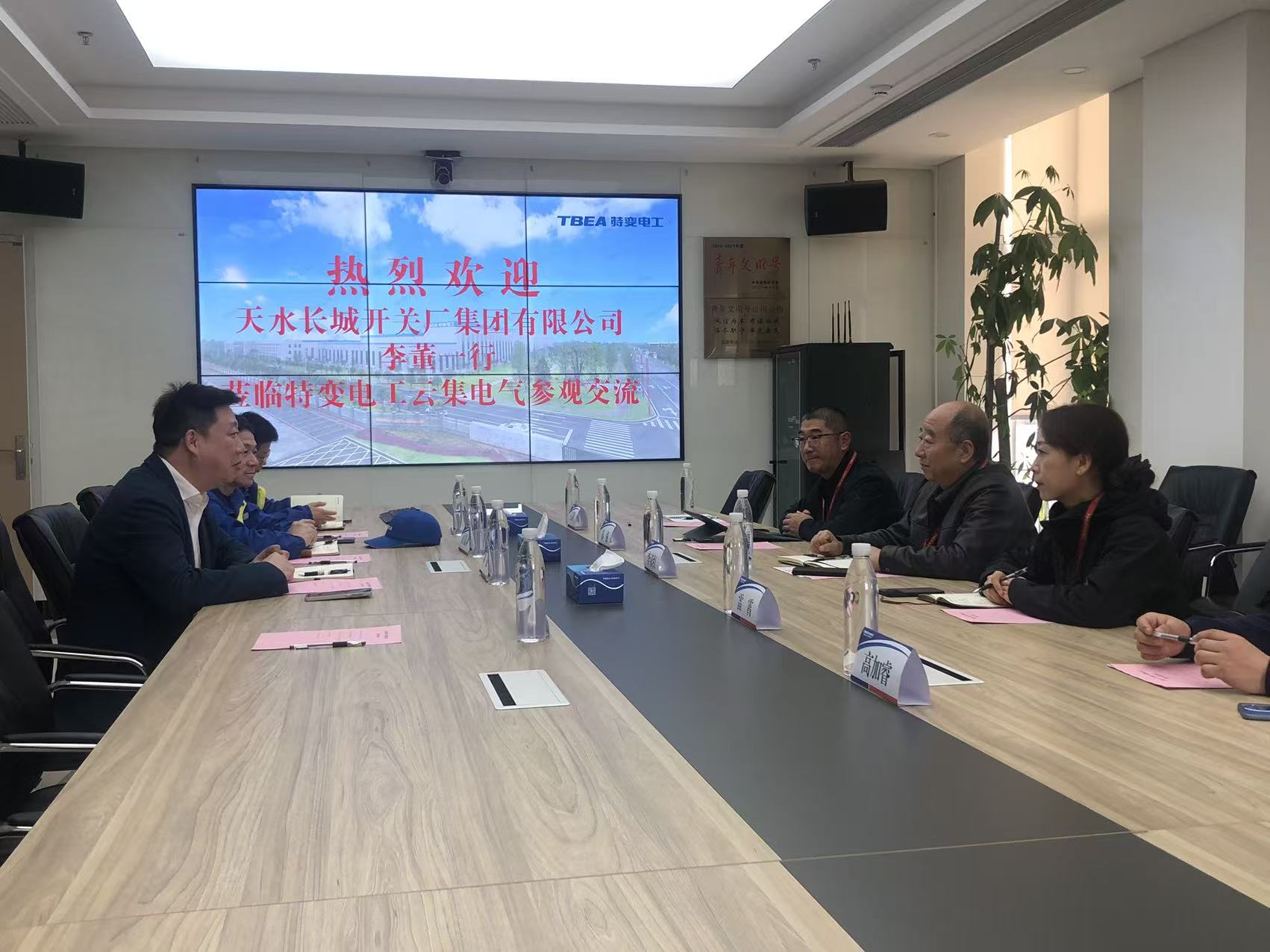 新年啟新篇  賦能開(kāi)新局——長(zhǎng)開(kāi)廠(chǎng)公司黨委書(shū)記 董事長(zhǎng)李彥紅帶隊(duì)赴豫、湘、粵開(kāi)展交流學(xué)習(xí)